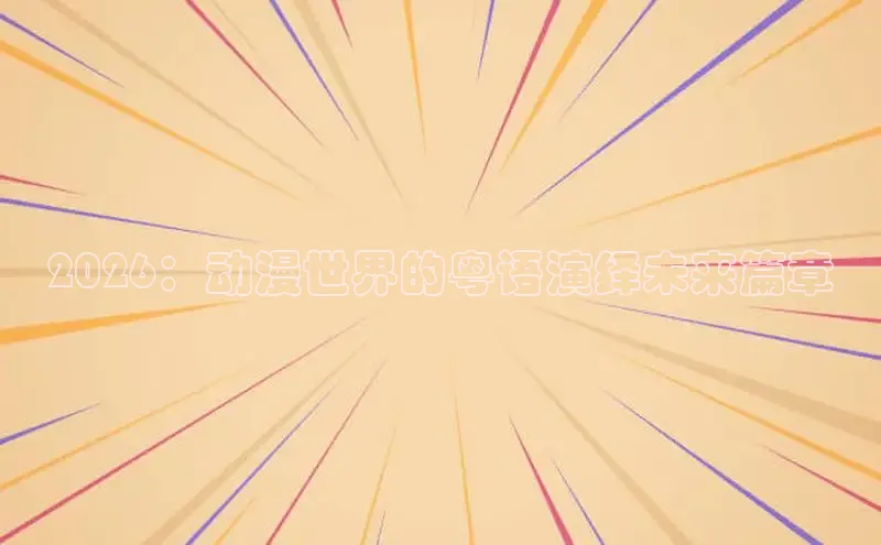 杏耀娱乐注册